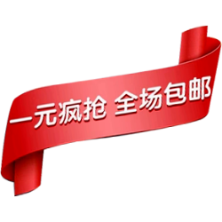 <span style="color: #07aefc"></span>素材