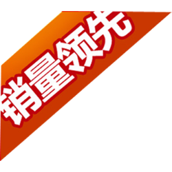 <span style="color: #07aefc"></span>素材