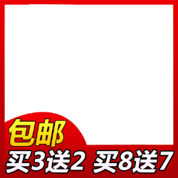 <span style="color: #07aefc"></span>素材