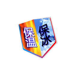 <span style="color: #07aefc"></span>素材