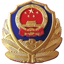 <span style="color: #07aefc"></span>素材