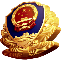 <span style="color: #07aefc"></span>素材