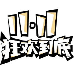 <span style="color: #07aefc"></span>素材