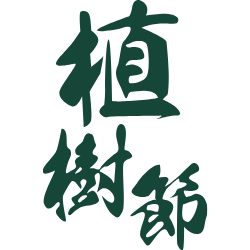 <span style="color: #07aefc"></span>素材