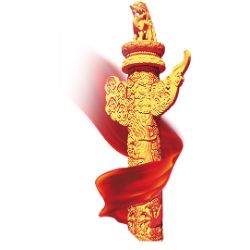 <span style="color: #07aefc"></span>素材