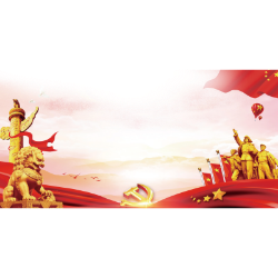 <span style="color: #07aefc"></span>素材