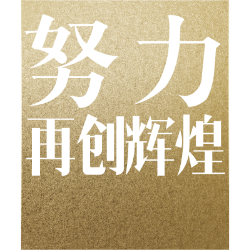 <span style="color: #07aefc"></span>素材