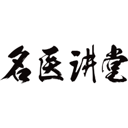 <span style="color: #07aefc"></span>素材