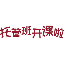 <span style="color: #07aefc"></span>素材