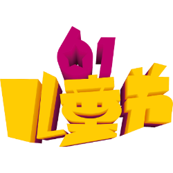 <span style="color: #07aefc"></span>素材