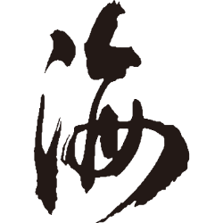 <span style="color: #07aefc"></span>素材