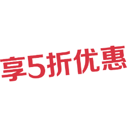 <span style="color: #07aefc"></span>素材