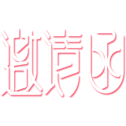 <span style="color: #07aefc"></span>素材
