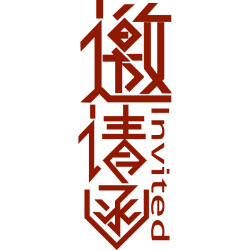 <span style="color: #07aefc"></span>素材