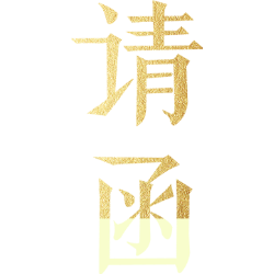 <span style="color: #07aefc"></span>素材
