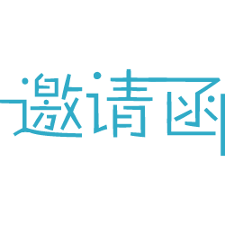 <span style="color: #07aefc"></span>素材