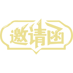 <span style="color: #07aefc"></span>素材