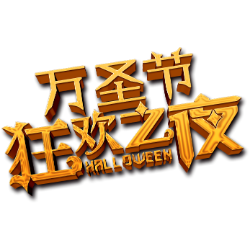<span style="color: #07aefc"></span>素材