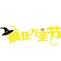 <span style="color: #07aefc"></span>素材