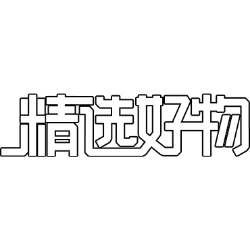<span style="color: #07aefc"></span>素材