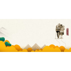 <span style="color: #07aefc"></span>素材