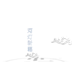 <span style="color: #07aefc"></span>素材