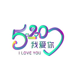 <span style="color: #07aefc"></span>素材