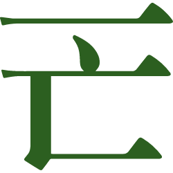 <span style="color: #07aefc"></span>素材