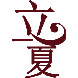 <span style="color: #07aefc"></span>素材