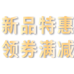 <span style="color: #07aefc"></span>素材