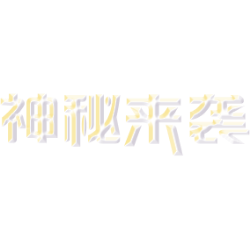 <span style="color: #07aefc"></span>素材