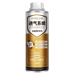 <span style="color: #07aefc"></span>素材