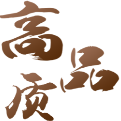 <span style="color: #07aefc"></span>素材