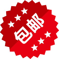 <span style="color: #07aefc"></span>素材