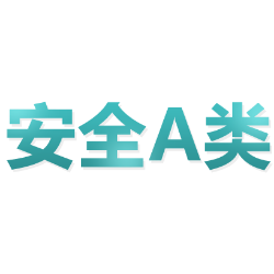 <span style="color: #07aefc"></span>素材