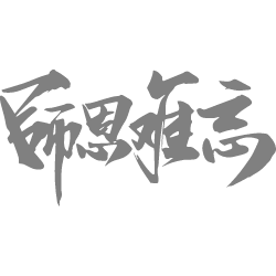 <span style="color: #07aefc"></span>素材