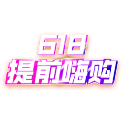 <span style="color: #07aefc"></span>素材