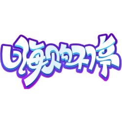 <span style="color: #07aefc"></span>素材