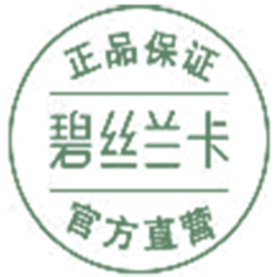 <span style="color: #07aefc"></span>素材