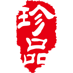 <span style="color: #07aefc"></span>素材