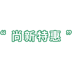 <span style="color: #07aefc"></span>素材