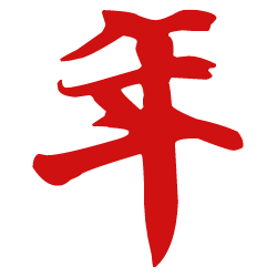 <span style="color: #07aefc"></span>素材