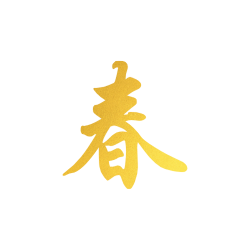 <span style="color: #07aefc"></span>素材