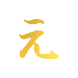 <span style="color: #07aefc"></span>素材