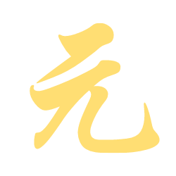 <span style="color: #07aefc"></span>素材