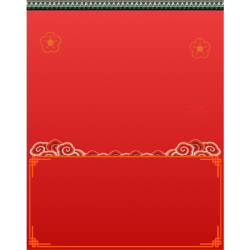 <span style="color: #07aefc"></span>素材