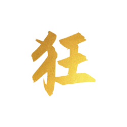 <span style="color: #07aefc"></span>素材