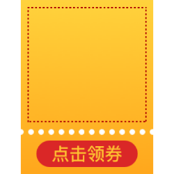 <span style="color: #07aefc"></span>素材