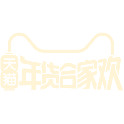 <span style="color: #07aefc"></span>素材