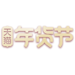 <span style="color: #07aefc"></span>素材